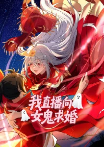 星屑列车 亚洲高清在线动漫